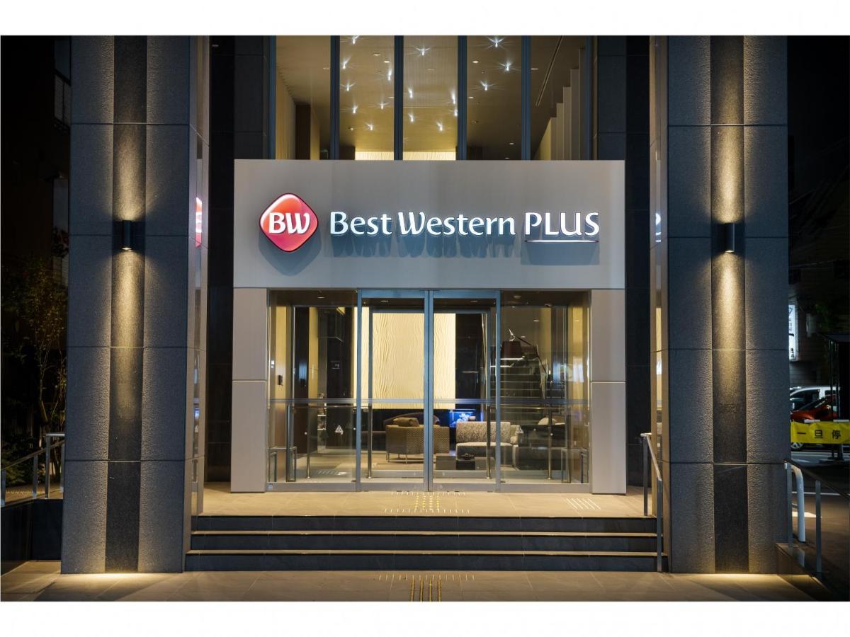Best Western Plus Fukuoka Tenjin-Minami Dış mekan fotoğraf