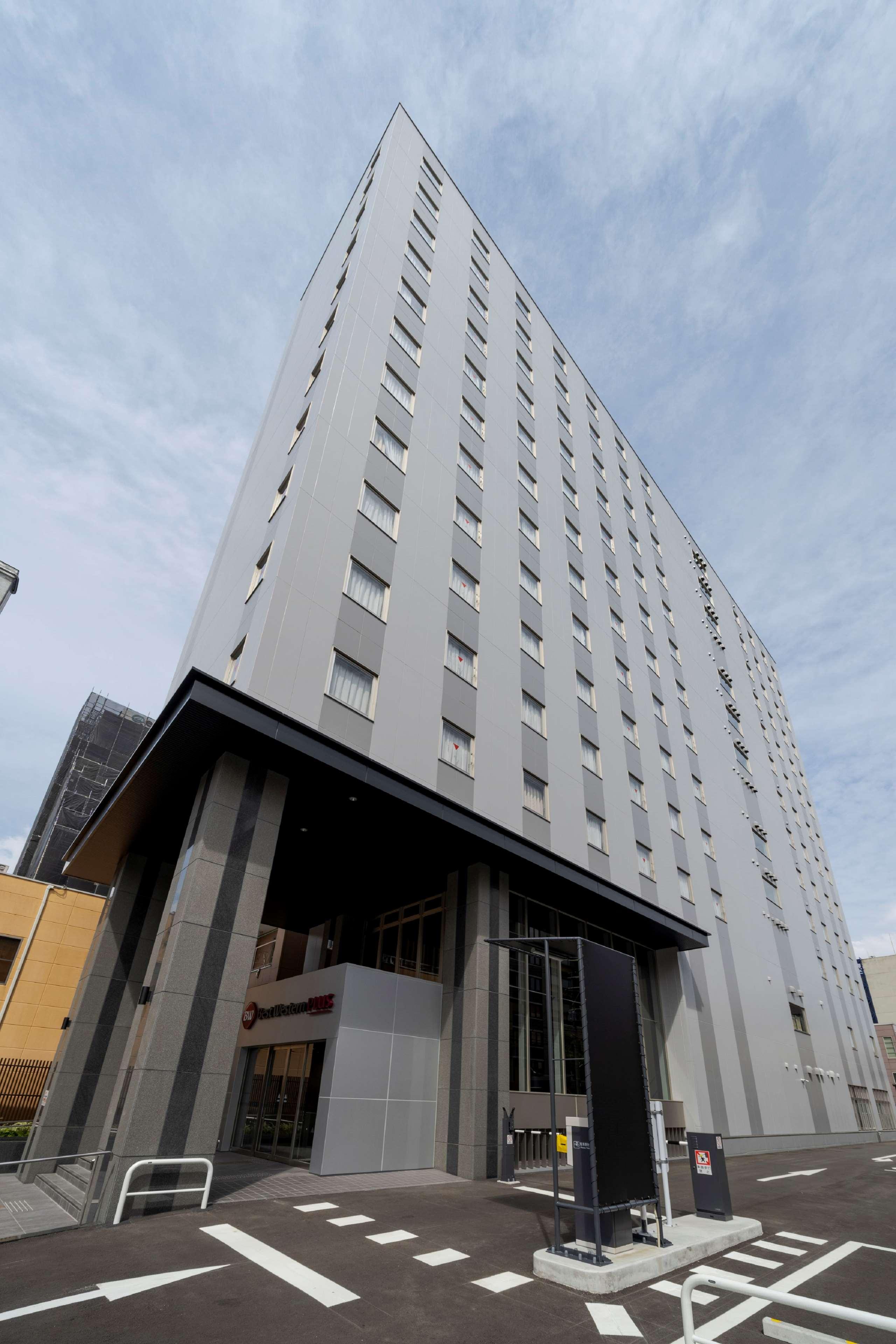 Best Western Plus Fukuoka Tenjin-Minami Dış mekan fotoğraf