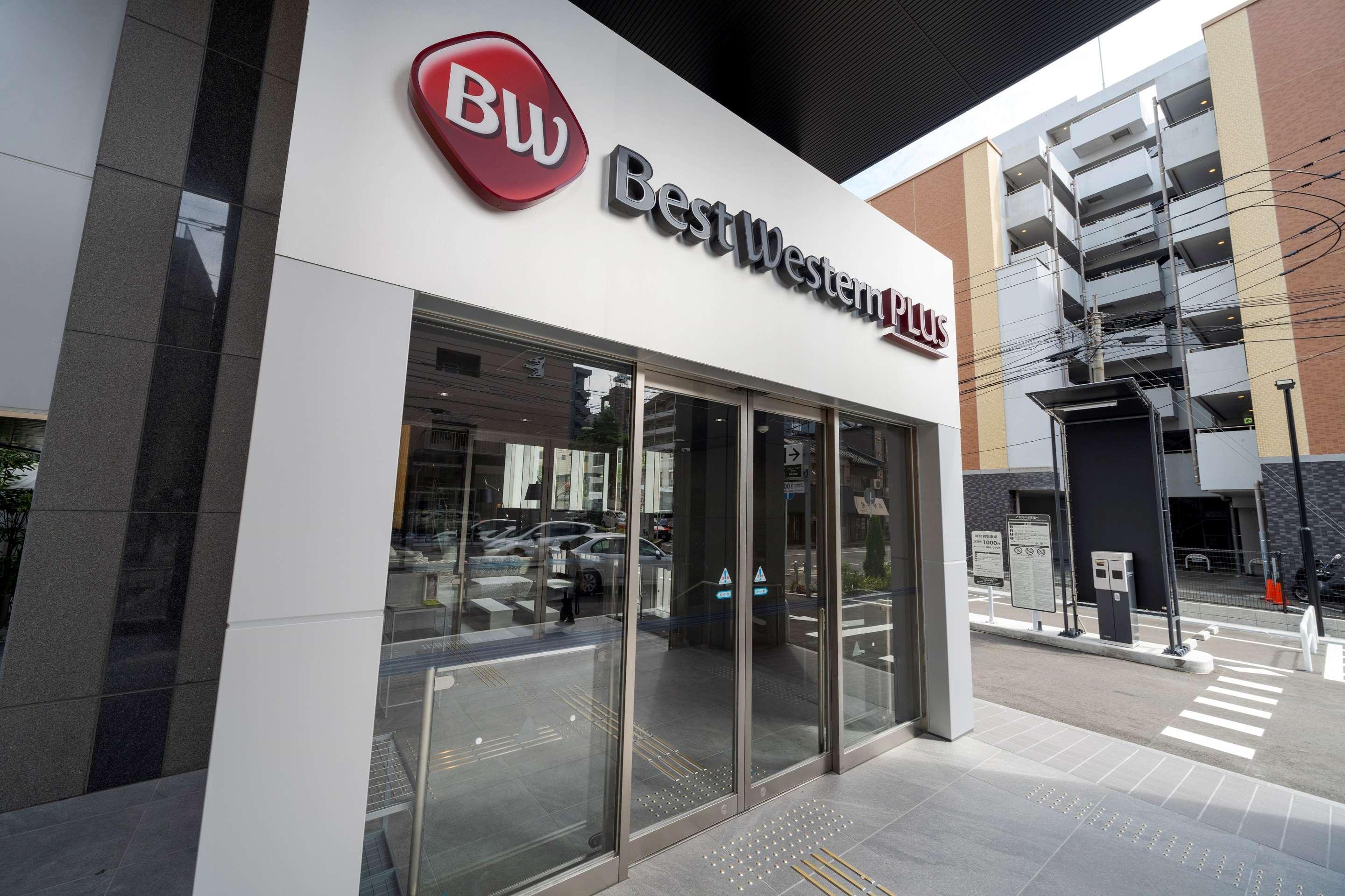 Best Western Plus Fukuoka Tenjin-Minami Dış mekan fotoğraf